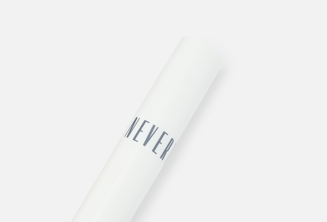 Neverti Matte lipstick LIMITLESS KISS
