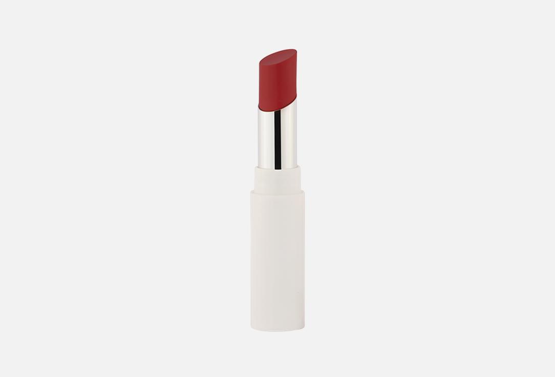 Neverti Matte lipstick LIMITLESS KISS