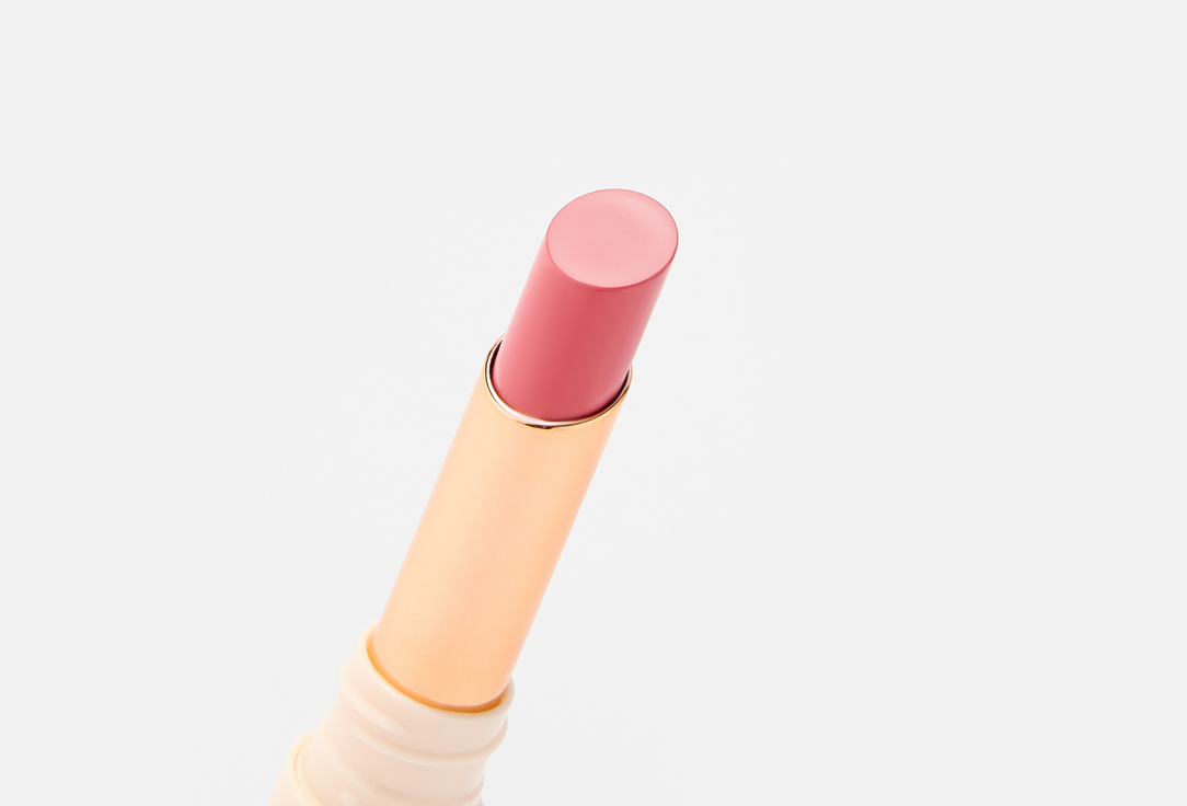 Neverti Long-lasting matte lipstick LET LIP REJOICE