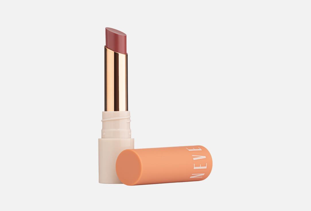 Neverti Long-lasting matte lipstick LET LIP REJOICE