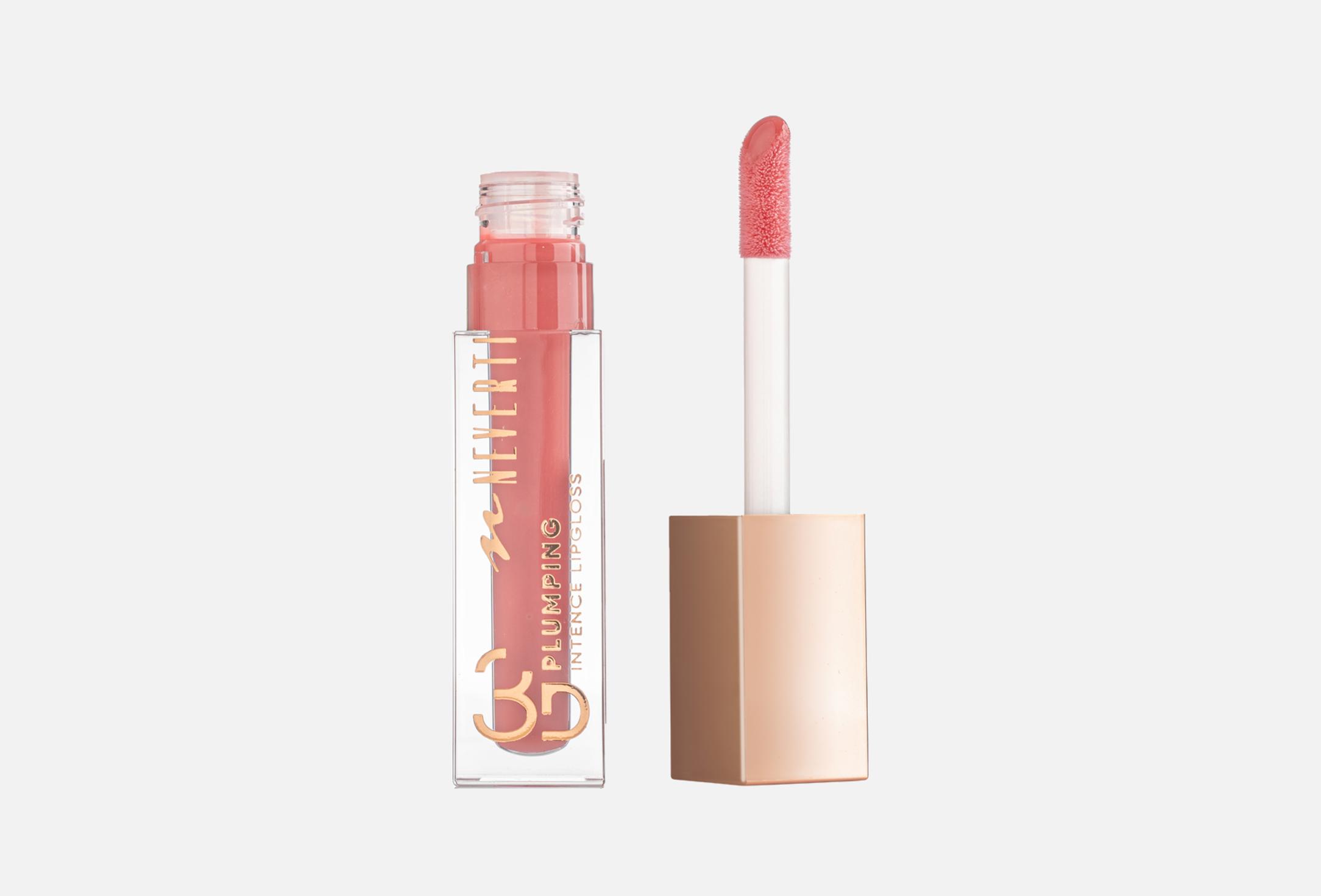 3D PLUMPING INTENSE  4 006, Va-Va-Voom