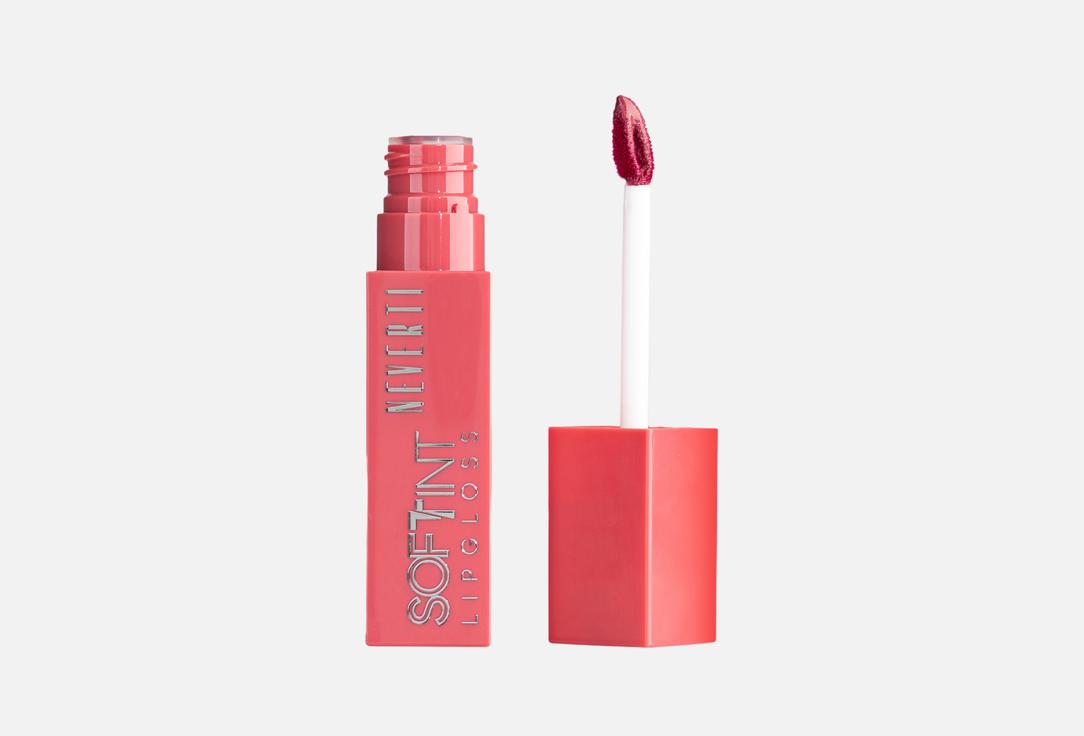 Neverti Hydrating glossy lip tint SOFT TINT 004 4 ml Neverti Hydrating glossy lip tint SOFT TINT