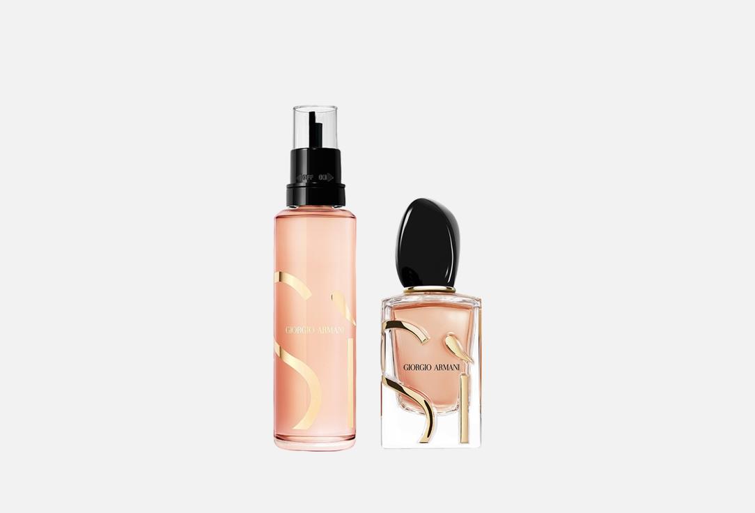 Armani Eau de parfum & Refill Set Sì Intense 2 pcs Armani Eau de parfum & Refill Set Sì Intense