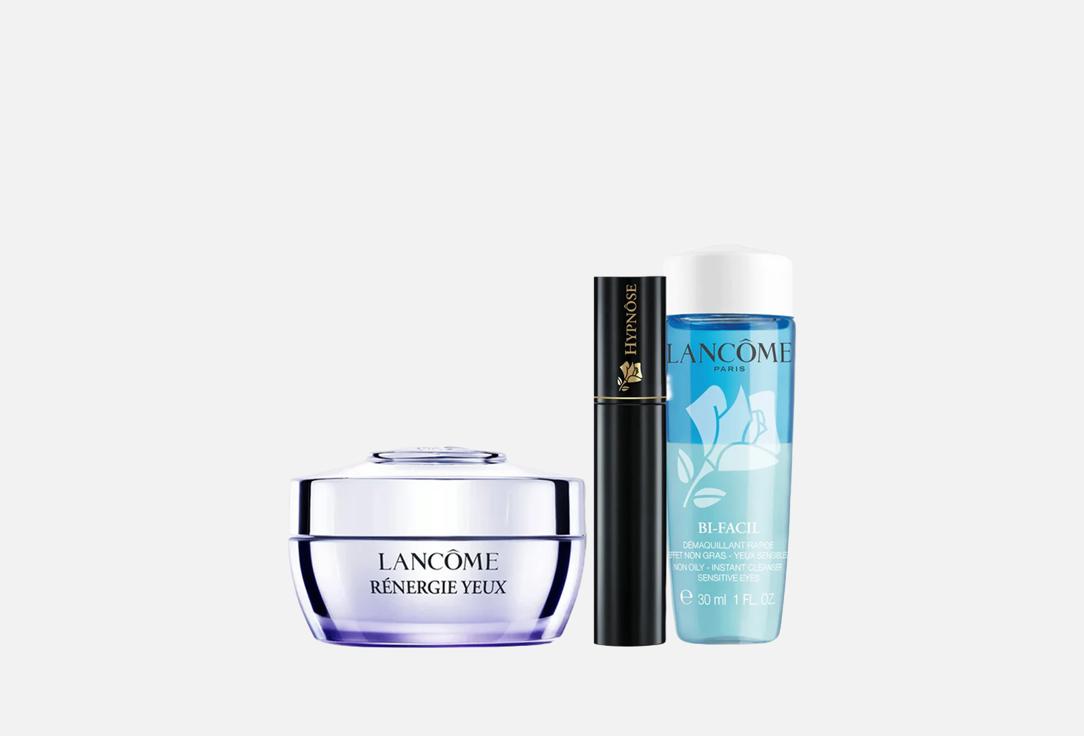 Lancome Skincare Gift Set Rénergie Eye Cream Set