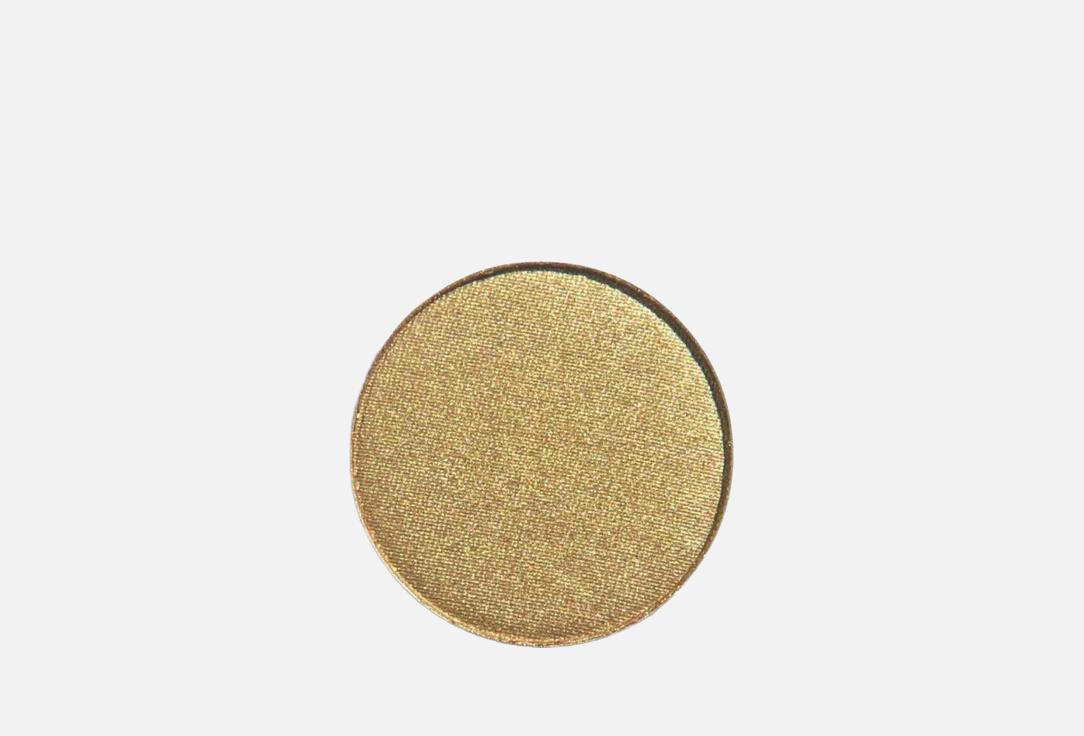 LIHT ORGANICS Кремовые тени для век Illuminating
