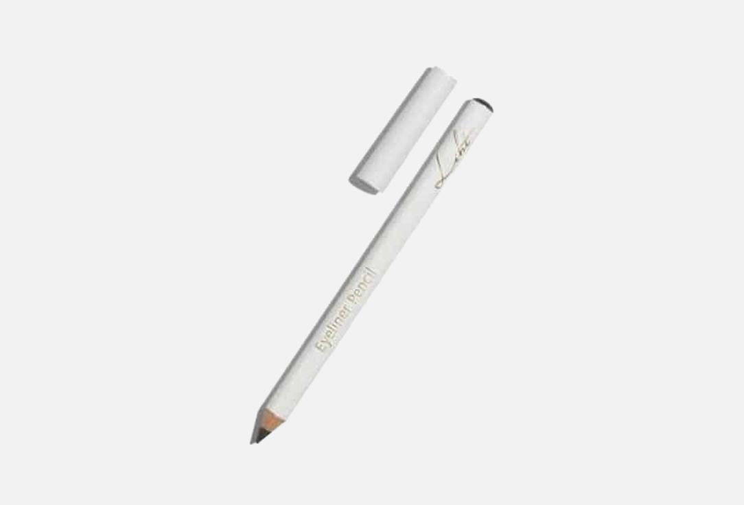 LIHT ORGANICS Creamy pencil eyeliner Ultimate Precision