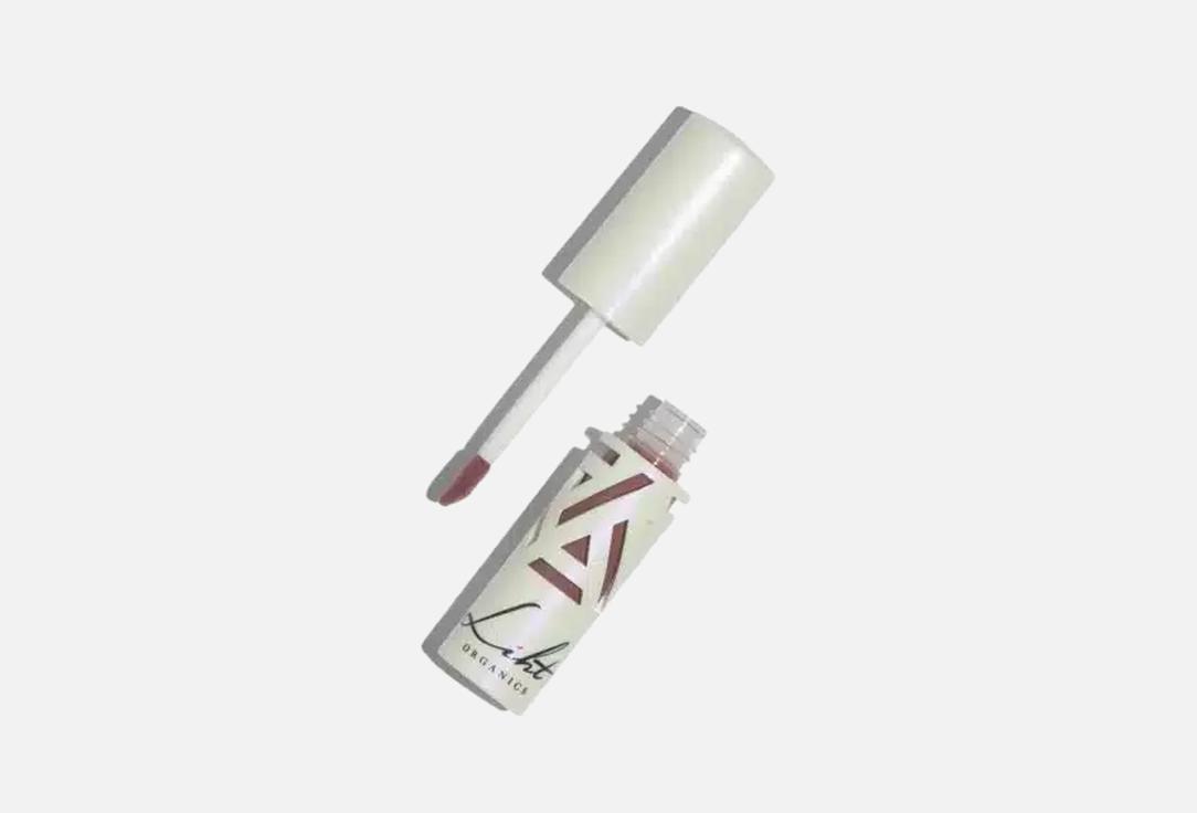 LIHT ORGANICS Lip Glaze &l iquid lipstick set Luxe Lips Pack