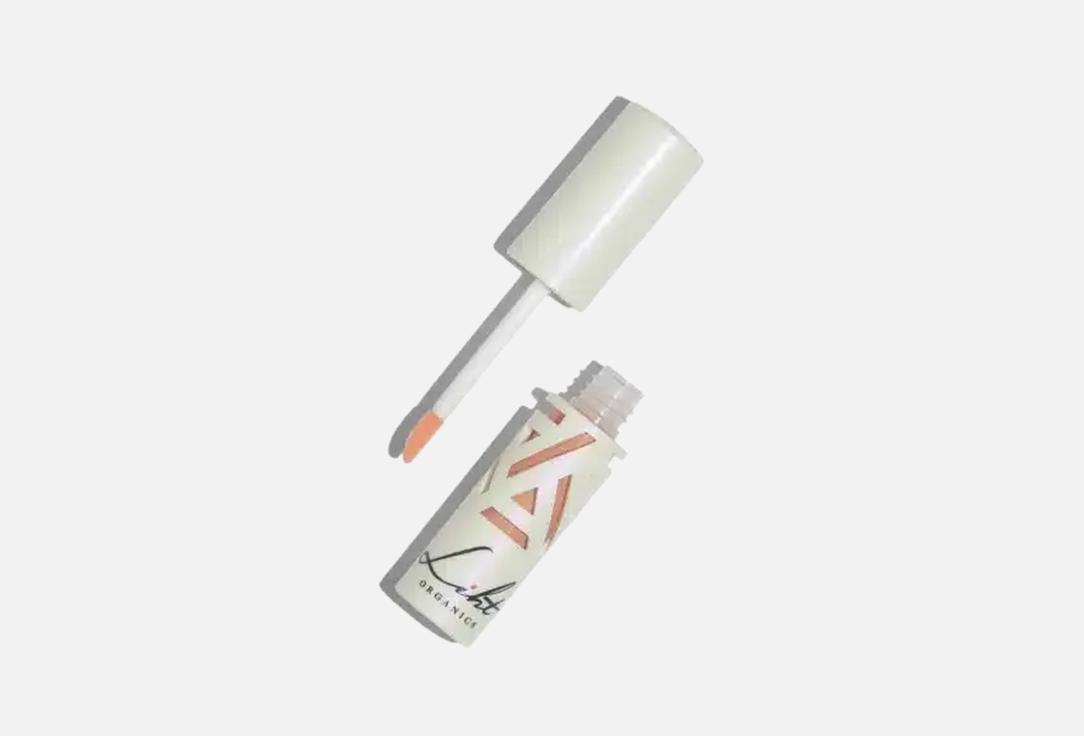 LIHT ORGANICS Lip Glaze &l iquid lipstick set Luxe Lips Pack