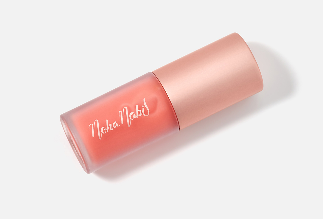 Noha Nabil Beauty Hydrating Lip Oil Berry Glazed