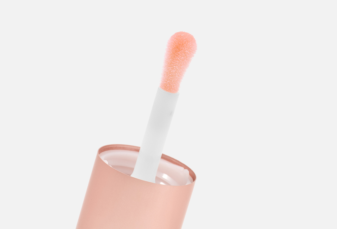 Noha Nabil Beauty Hydrating Lip Oil Berry Glazed