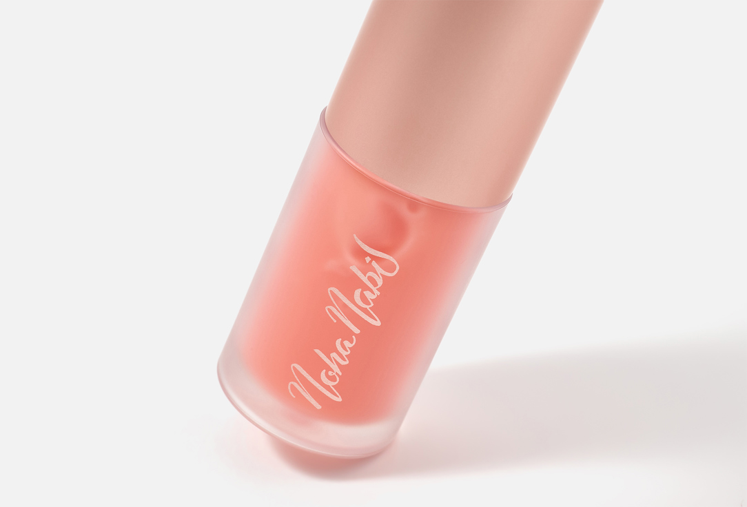 Noha Nabil Beauty Hydrating Lip Oil Berry Glazed