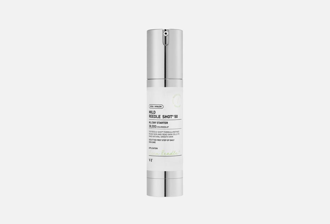 VT Soothing face treatment essence serum MILD REEDLE SHOT 50