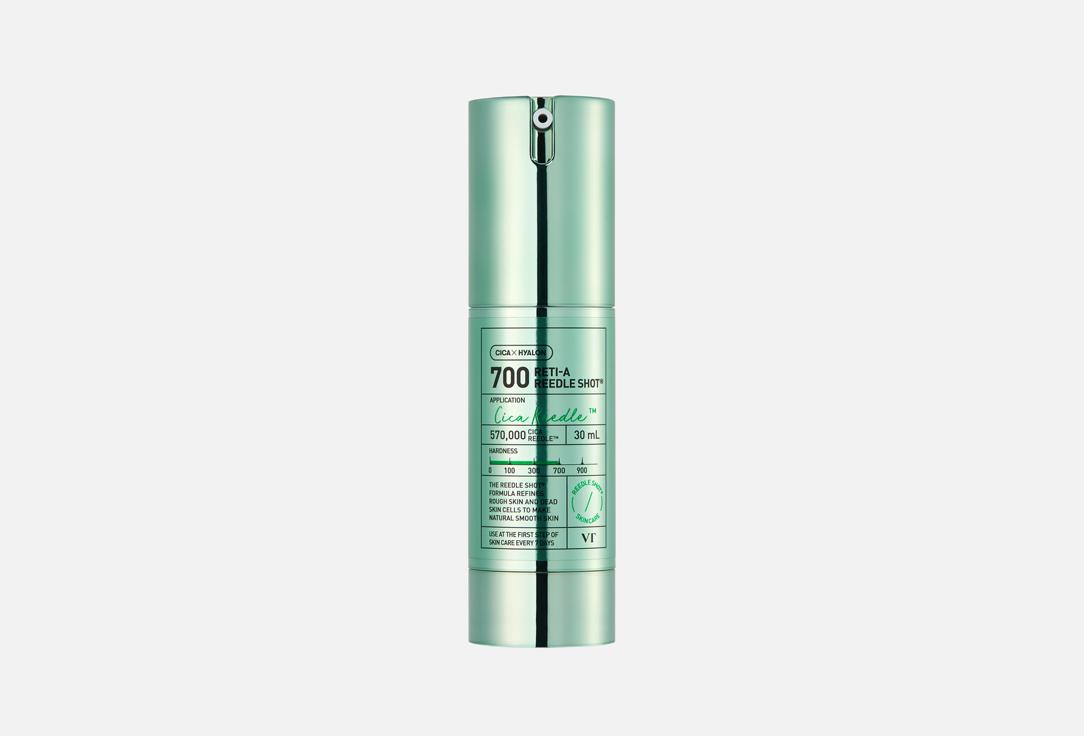 VT Smoothing Face Serum RETI-A REEDLE SHOT 700