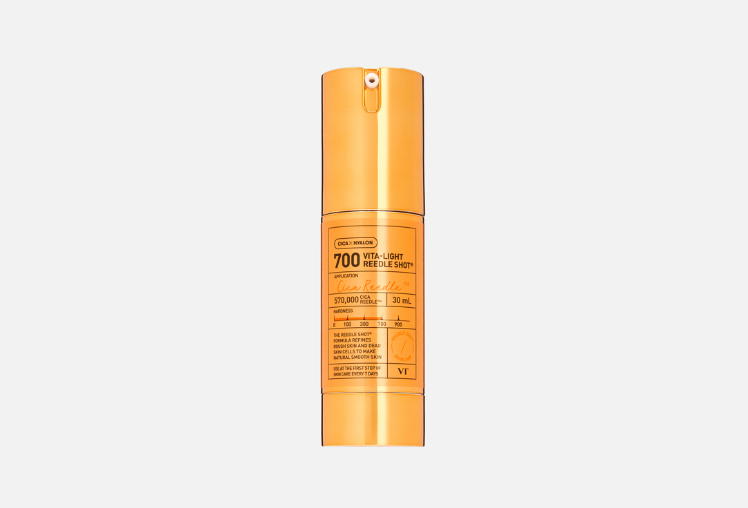 VT Brightening Face Serum VITA-LIGHT REEDLE SHOT 700