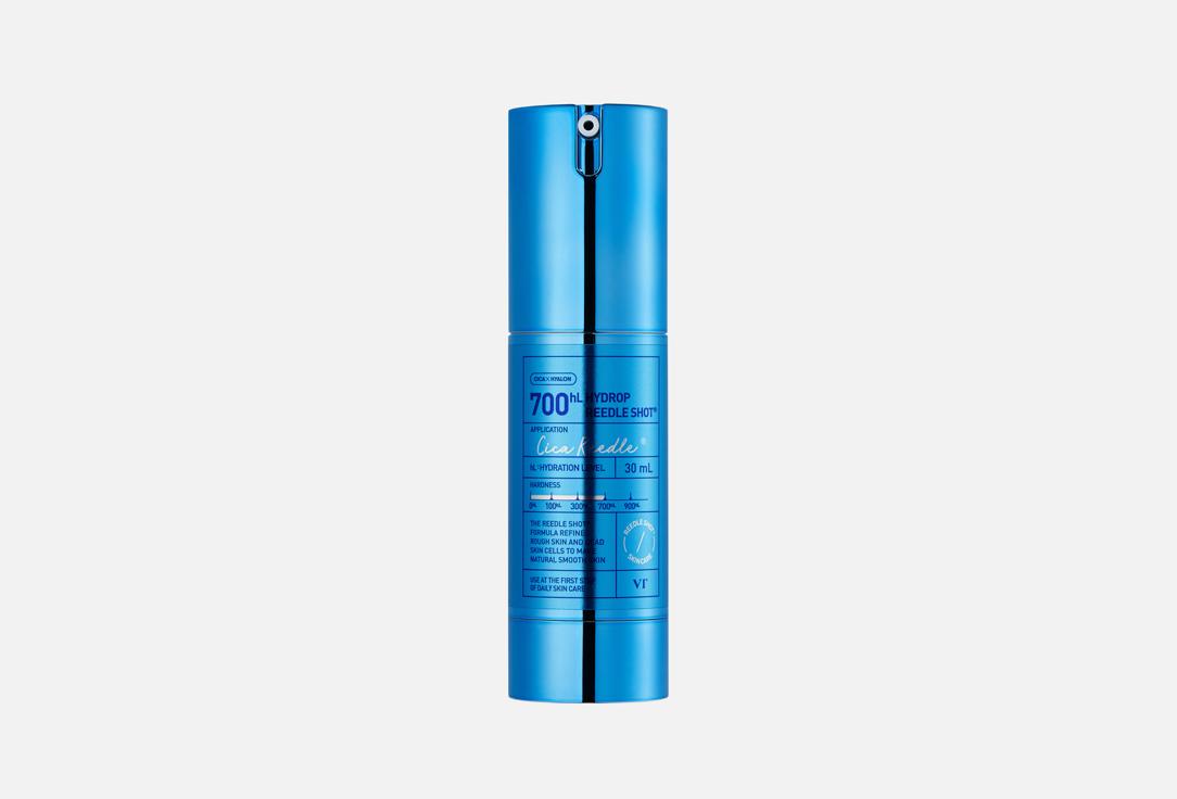 VT Moisturizing Face Serum HYDROP REEDLE SHOT 700hL