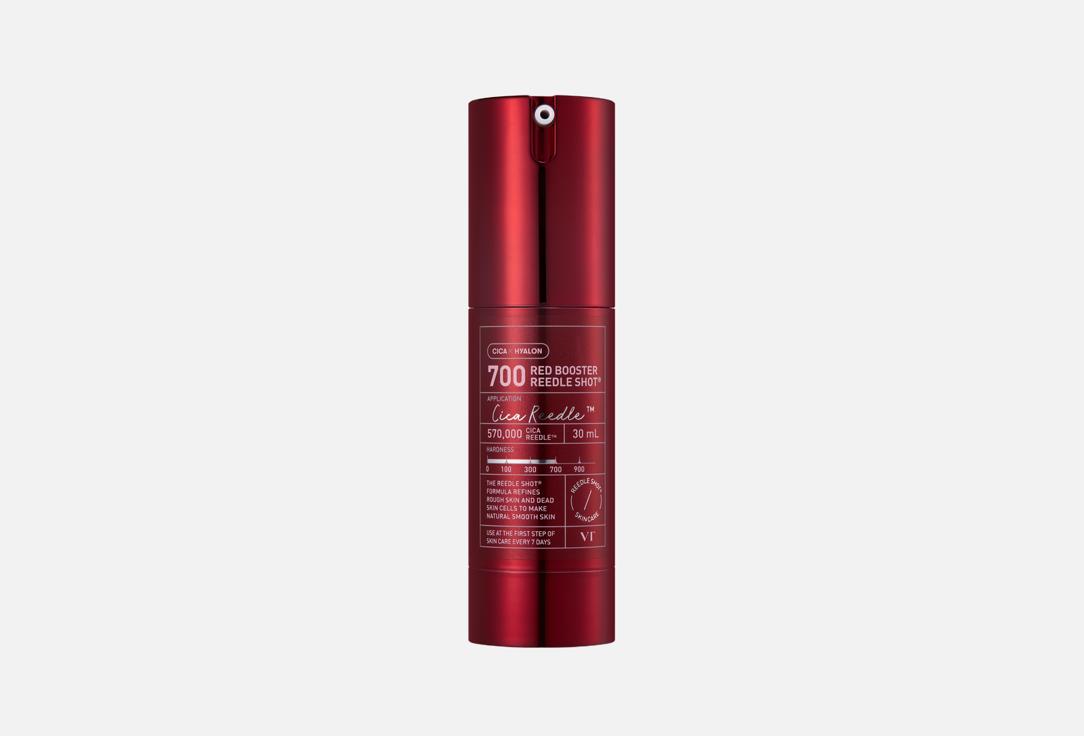 VT Brightening Face Serum RED BOOSTER REEDLE SHOT 700 30 ml VT Brightening Face Serum RED BOOSTER REEDLE SHOT 700