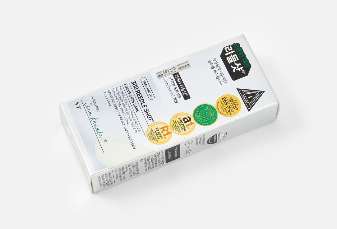 VT Booster serum 300 REEDLE SHOT