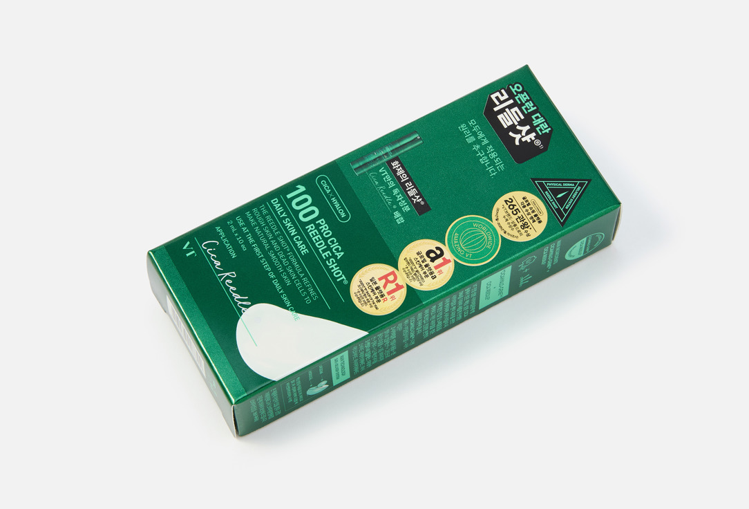 VT Booster serum Pro Cica Reedle Shot 100