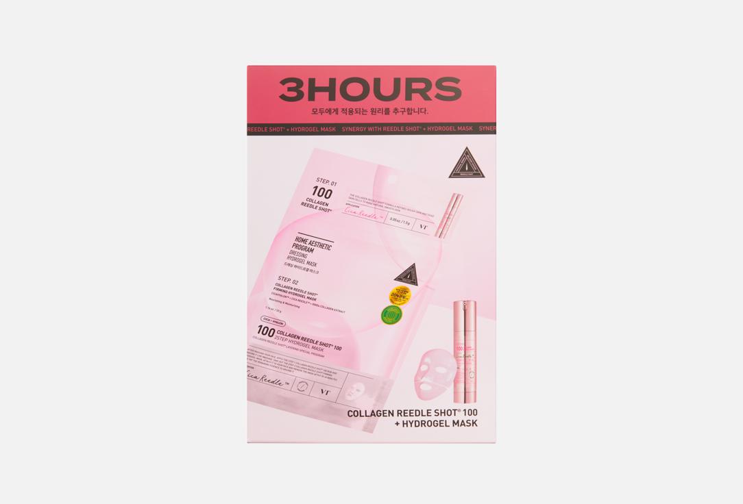 VT 2 STEP Hydrogel Face Sheet Mask Set COLLAGEN REEDLE SHOT 100