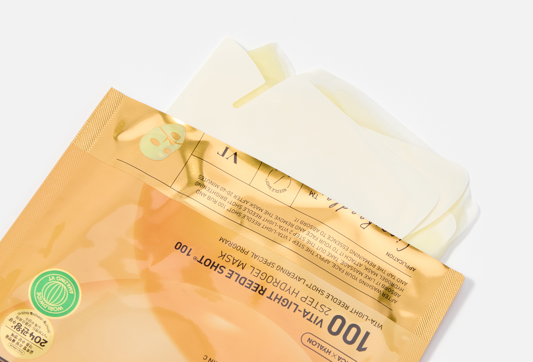 في تي مجموعة من أقنعة الوجه ثنائية الطور بالإبر الدقيقة وفيتامين سي VT "VITA-LIGHT REEDLE SHOT® 100 2STEP HYDROGEL MASK" ڤيتا-لايت ريدل شوت 100