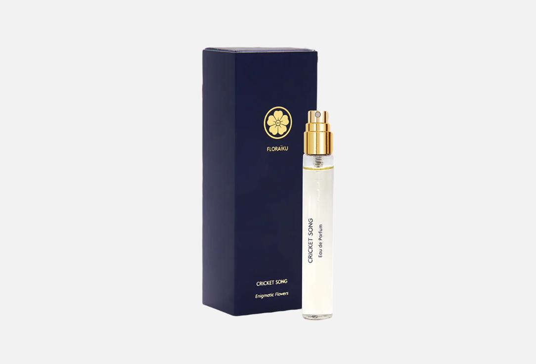 FLORAÏKU PURSE SPRAY REFILL Cricket song