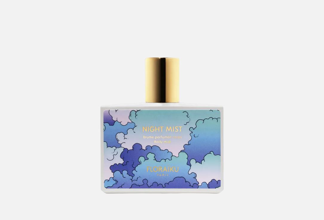 FLORAÏKU Perfumed Body Mist NIGHT MIST 50 ml FLORAÏKU Perfumed Body Mist NIGHT MIST
