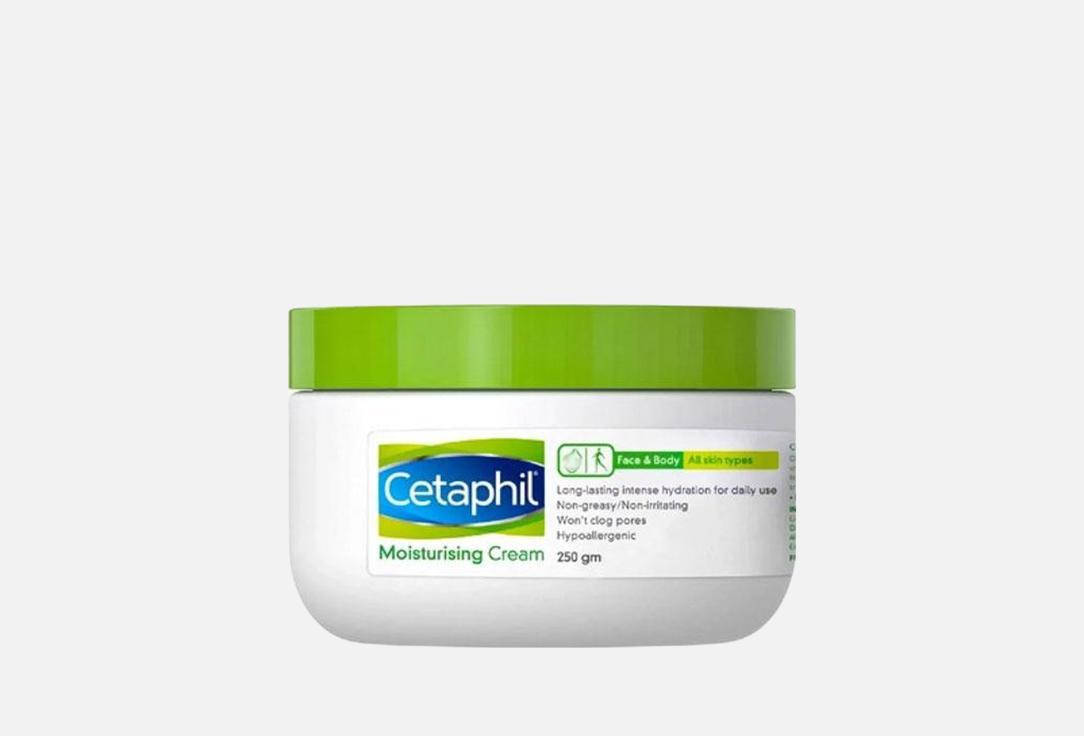 CETAPHIL Intense hydrating cream for dry to very dry skin Moisturizing Cream