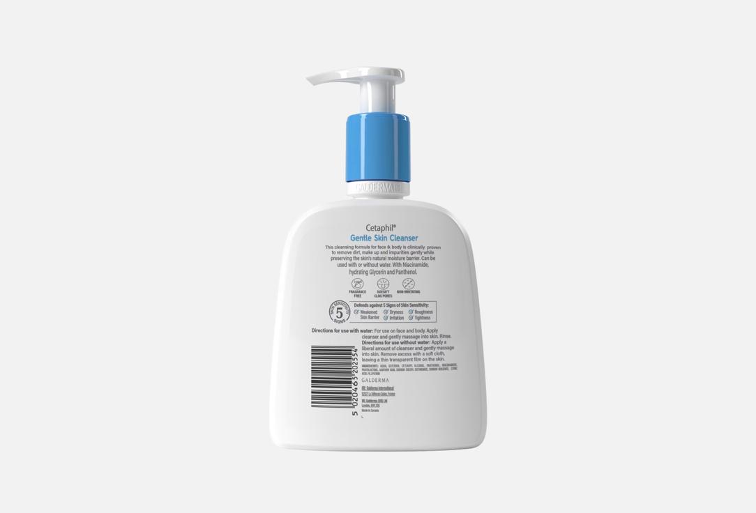 CETAPHIL Face & body cleanser for dry, sensitive skin Gentle Skin Cleanser