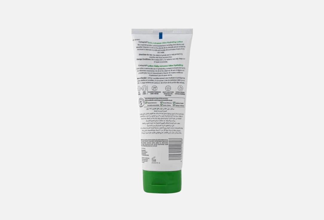 CETAPHIL Ultra Hydrating Body Lotion Daily Advance 225 g CETAPHIL Ultra Hydrating Body Lotion Daily Advance
