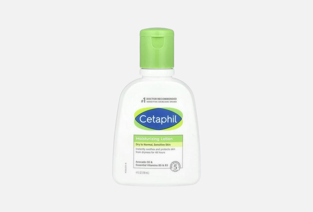 CETAPHIL Hydrating lotion for dy to normal, sensitive skin Moisturizing Lotion