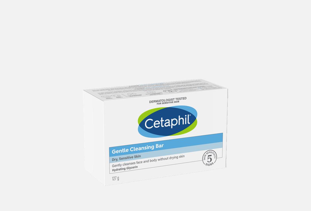 CETAPHIL Bar Soap for dry, sensitive skin Gentle Cleansing Bar