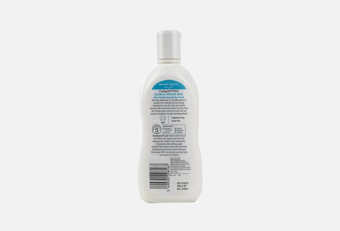 CETAPHIL Restoring Body Wash for Eczema Prone Skin Eczema-Prone Skin 295 ml CETAPHIL Restoring Body Wash for Eczema Prone Skin Eczema-Prone Skin