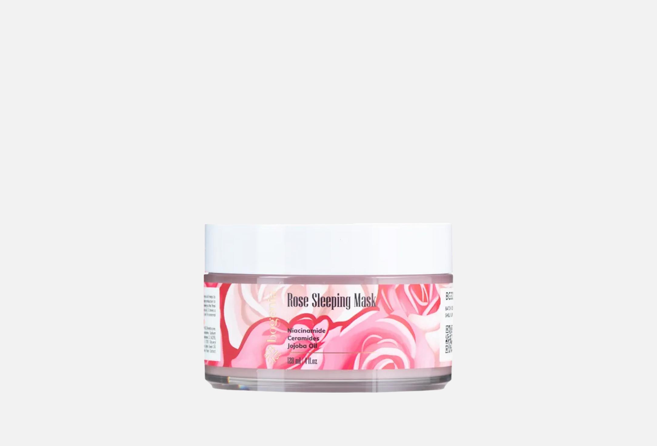 Sleep Mask 120
