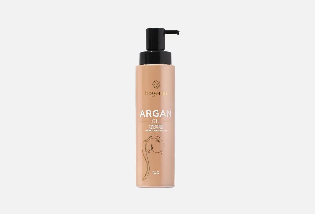 Bogenia Hair Treatment Conditioner Argan Oil