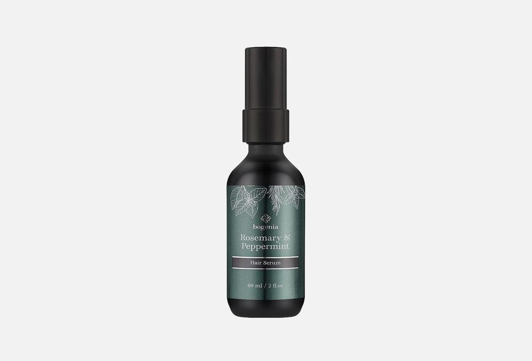 Bogenia Recovering hair serum Rosemary & Peppermint