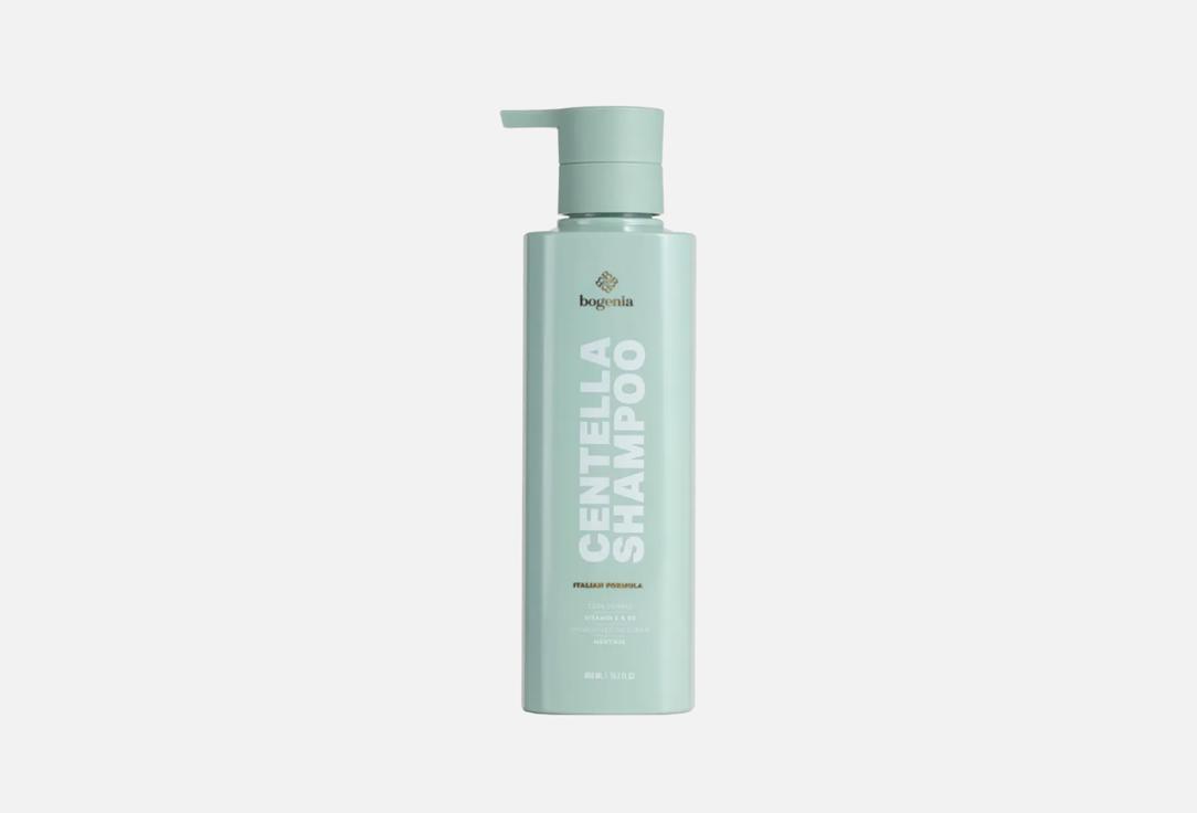 Bogenia Soothing & nourishing shampoo Centella