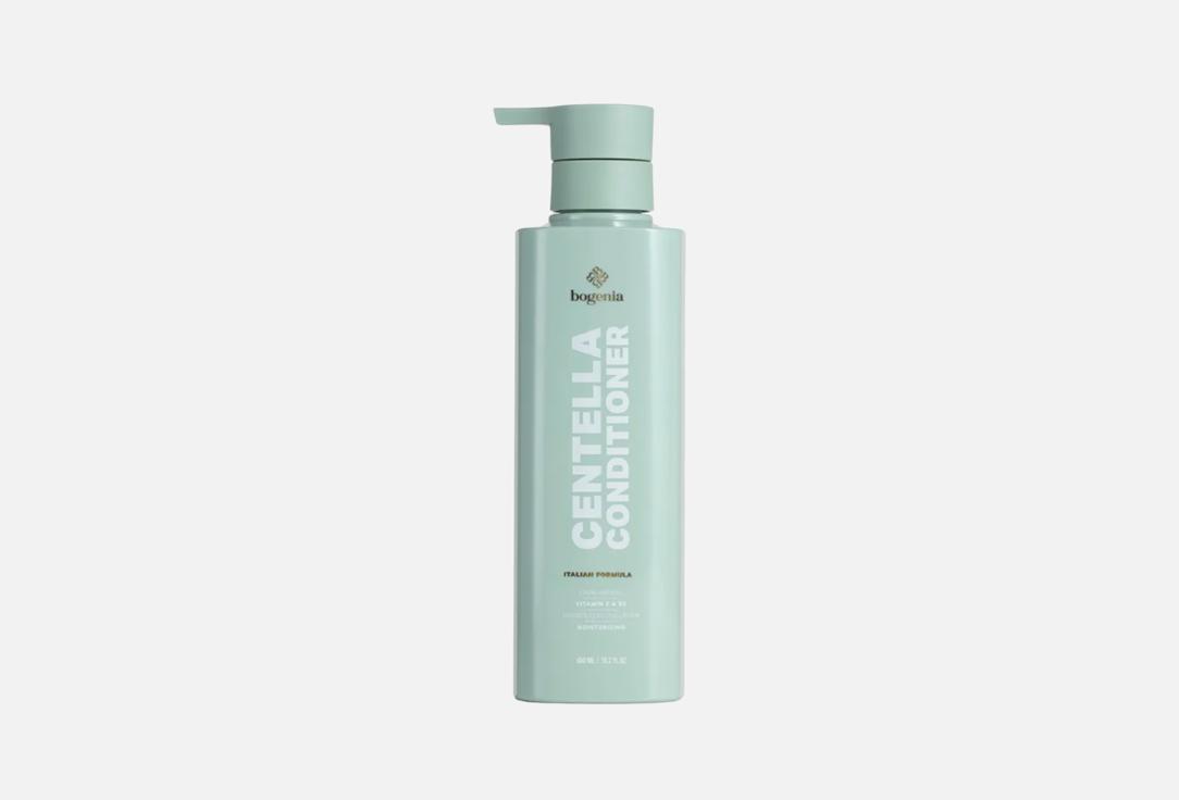 Bogenia Moisturizing hair conditioner Centella