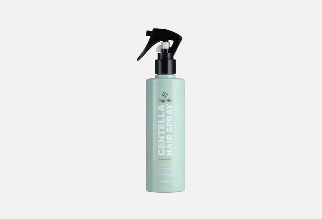 Bogenia Heat protecting hair spray Centella 250 ml Bogenia Heat protecting hair spray Centella