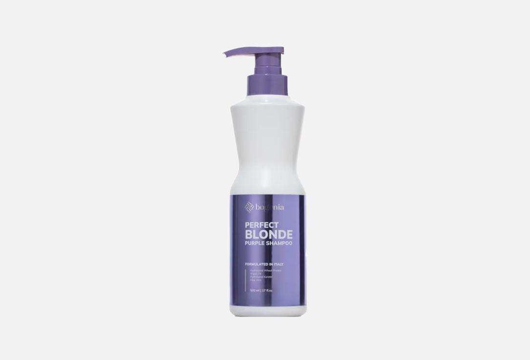Bogenia Moisturizing & nourishing shampoo Perfect Blonde Purple