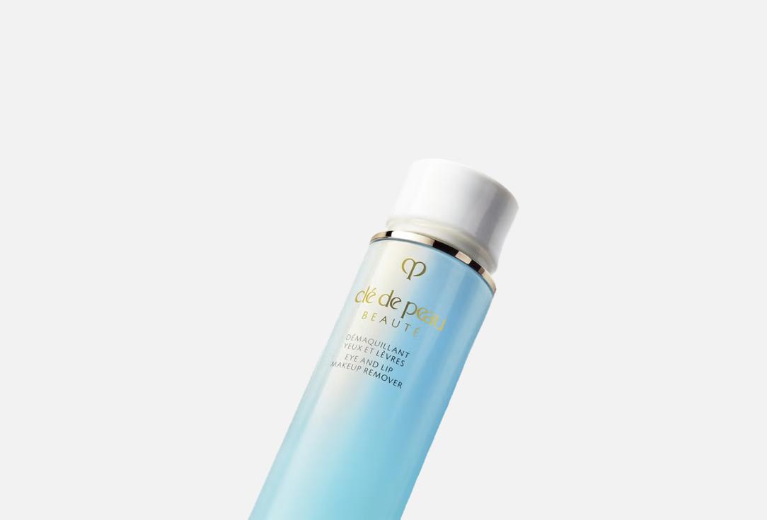 Clé de Peau Beauté Gentle makeup remover Eye & Lip Makeup Remover