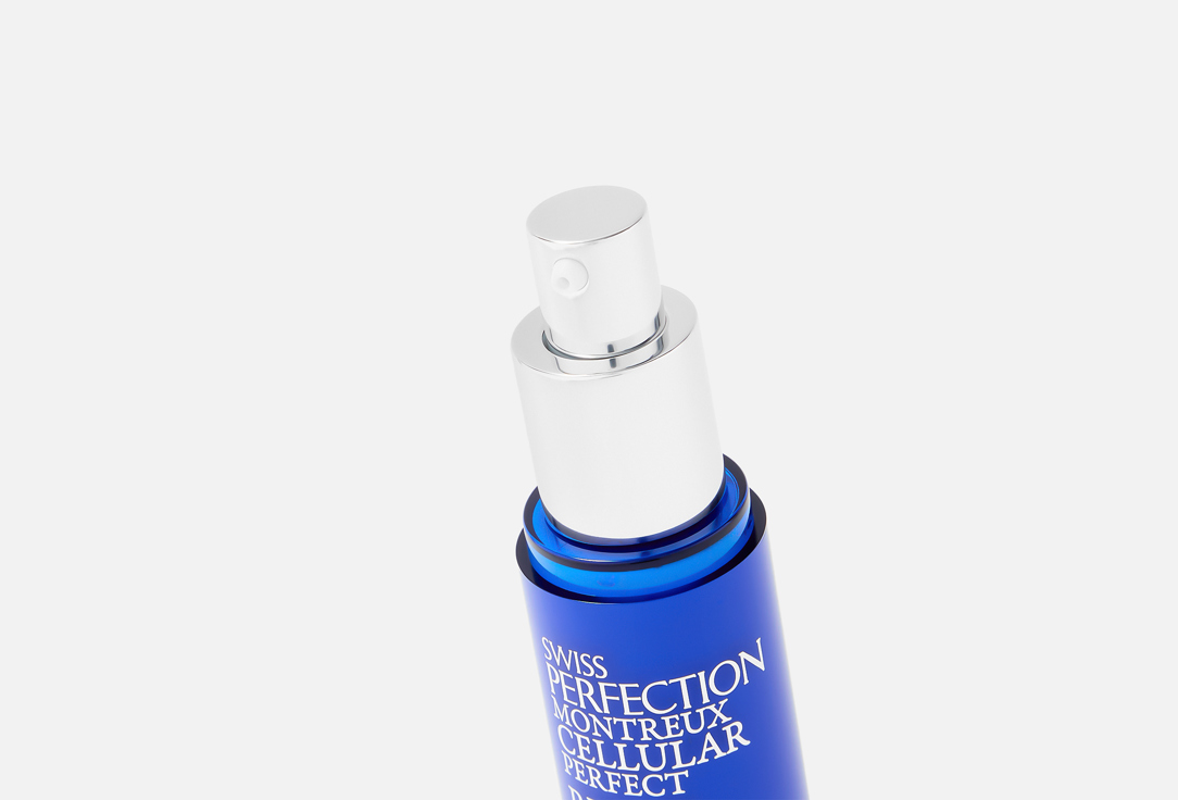 Swiss Perfection revitalizing antioxidant-rich facial cream CELLULAR ESSENTIAL VITAMIN