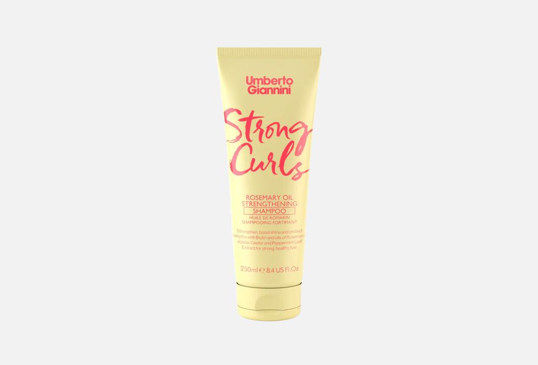 Umberto Giannini Strengthening Shampoo for Curly Hair Strong Curls Rosemary Oil 250 ml Umberto Giannini Strengthening Shampoo for Curly Hair Strong Curls Rosemary Oil