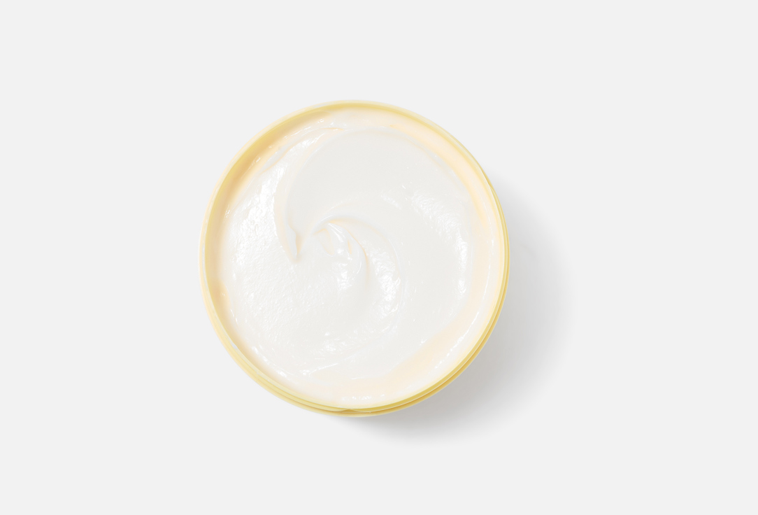 Umberto Giannini Nourishing Hair Styling Butter Strong Curls Rosemary Oil & Biotin