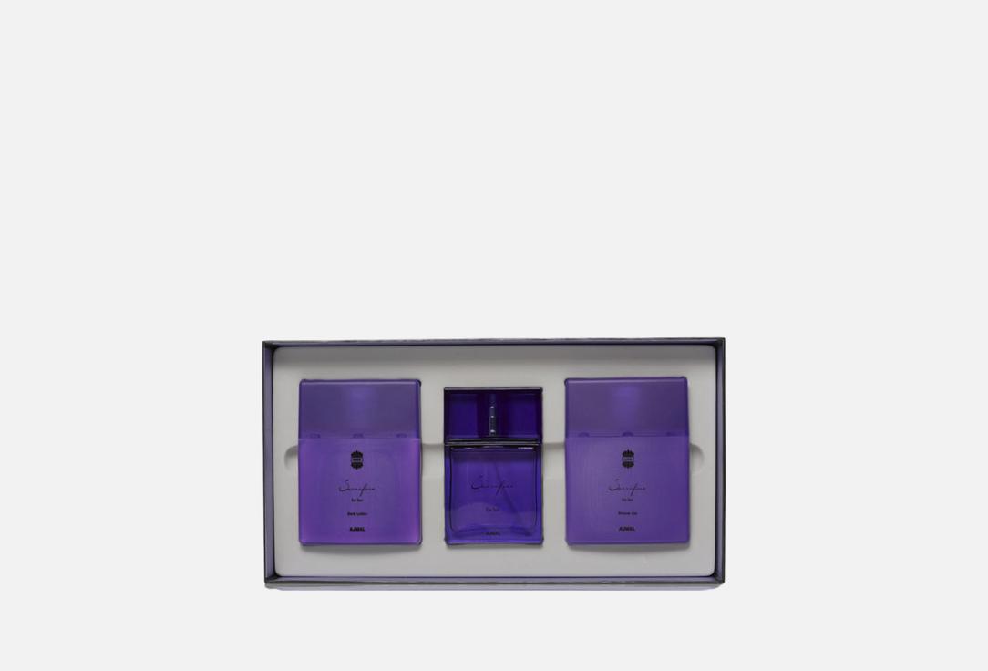 AJMAL Fragrance Gift Set Sacrifice for Her 3 pcs AJMAL Fragrance Gift Set Sacrifice for Her