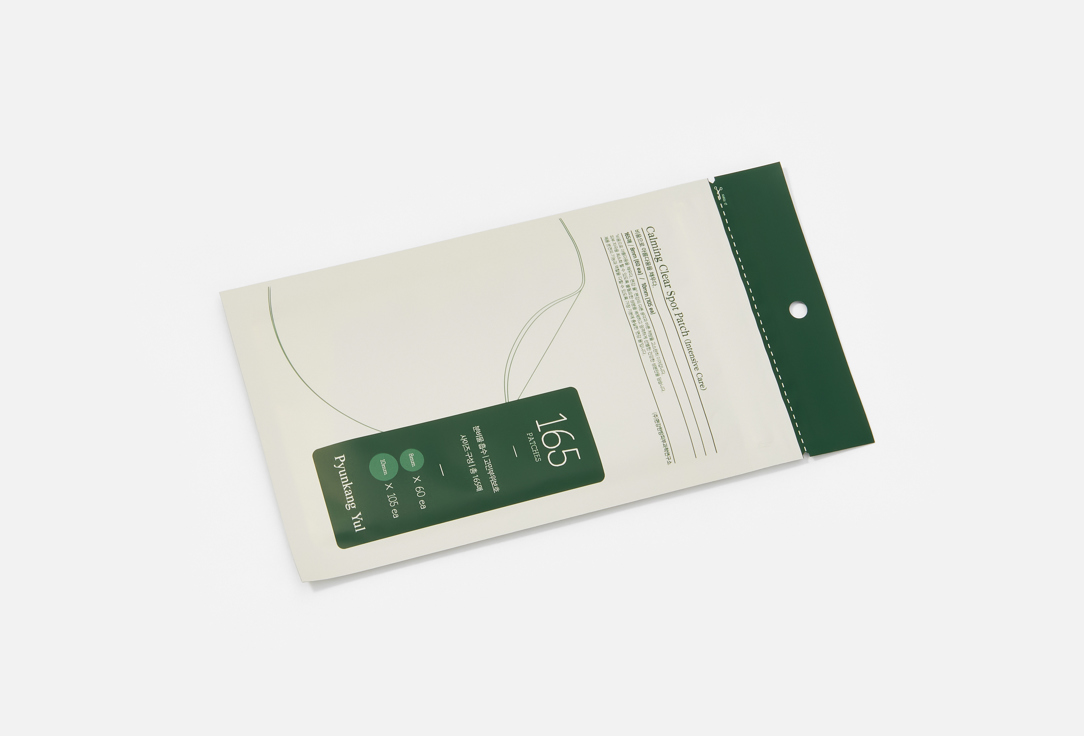 Pyunkang Yul Anti-blemishes Face Patches Calming Clear Spot Patch Intensive Care