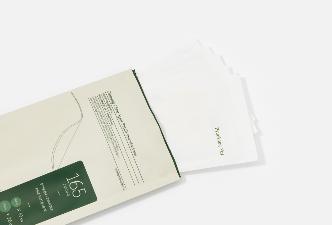 Pyunkang Yul Anti-blemishes Face Patches Calming Clear Spot Patch Intensive Care