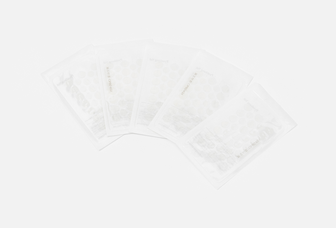 Pyunkang Yul Anti-blemishes Face Patches Calming Clear Spot Patch Intensive Care