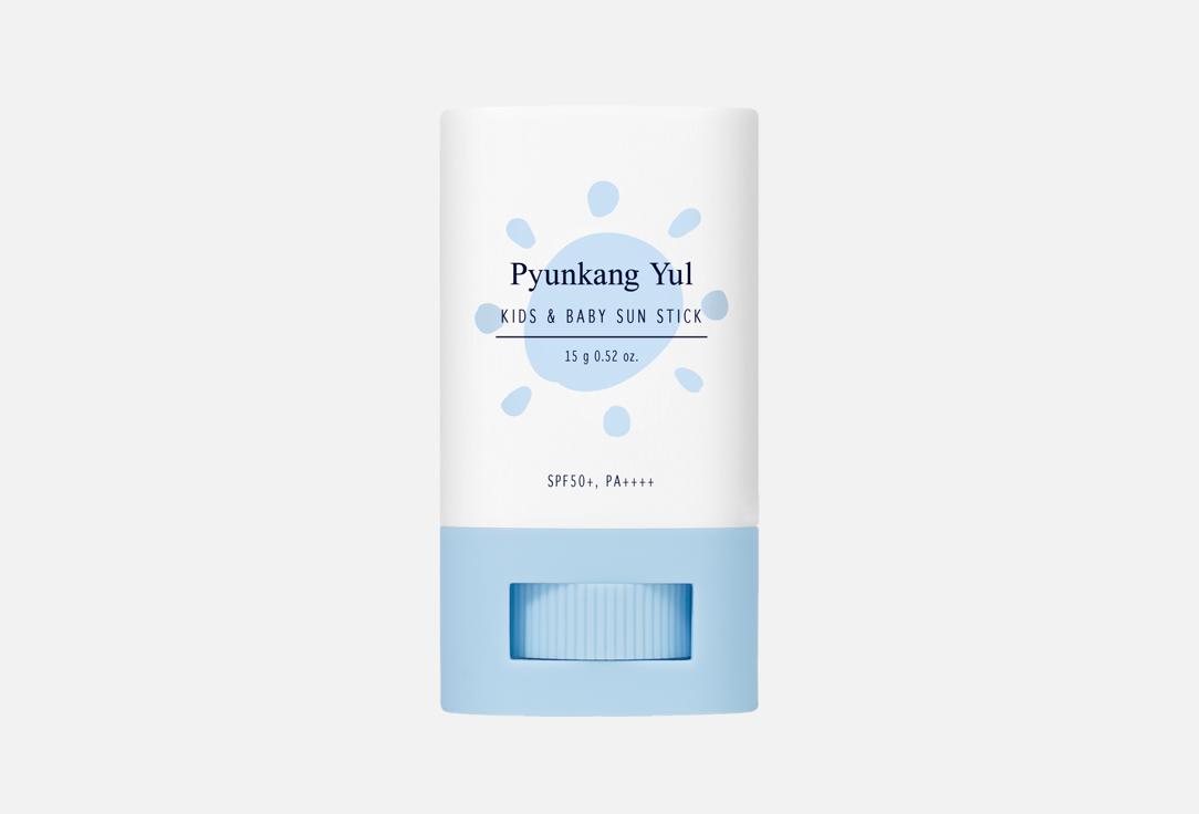 Pyunkang Yul Hydrating Baby Stick SPF 50+ Kids & Baby Waterproof Protection Sun Stick