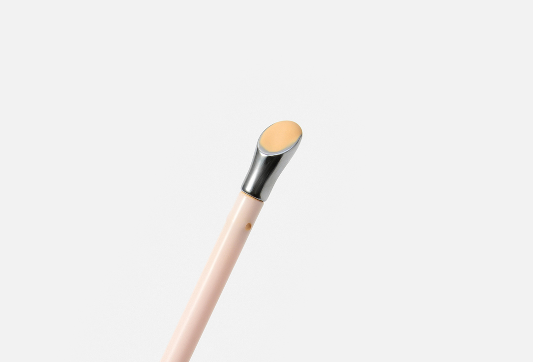 MakeUp Revolution Under Eye Brightener Concealer Skin Silk Radiant