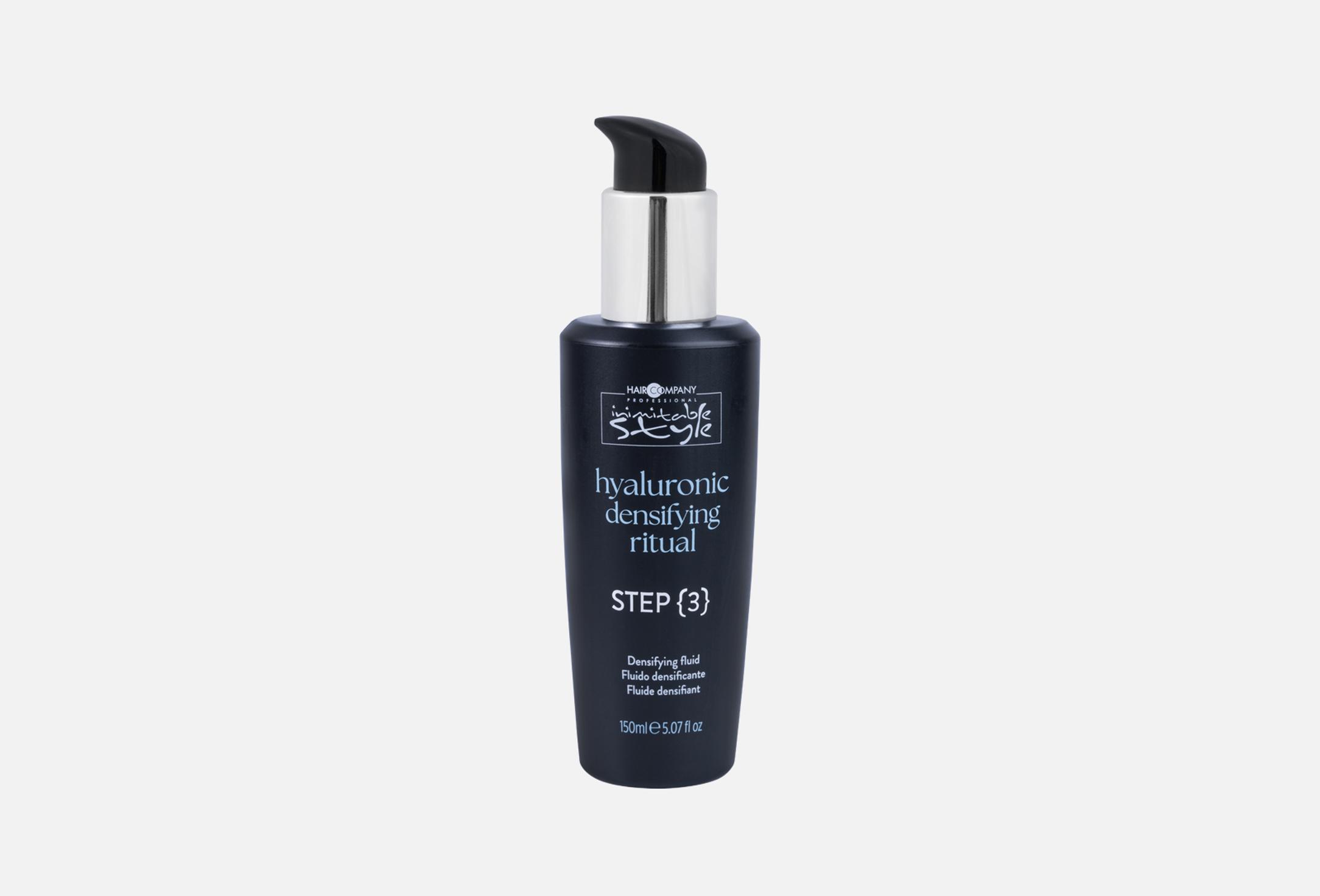 Hyaluronic Densifying Ritual Step 3  150 